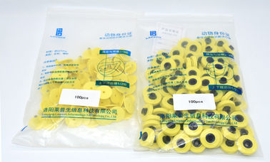 HDX Button Rfid Animal Ear Tag , Electronic Cow Tags For Smart Management